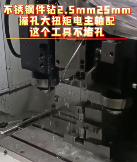 大扭矩RBZ高速电主轴