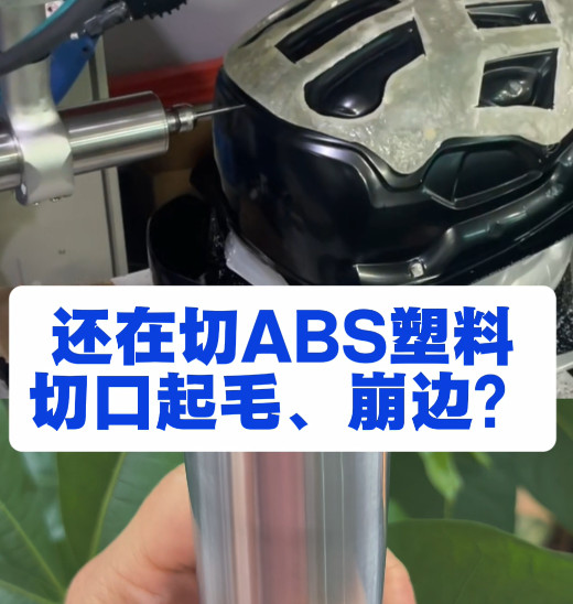 4030-E11高速电主轴
