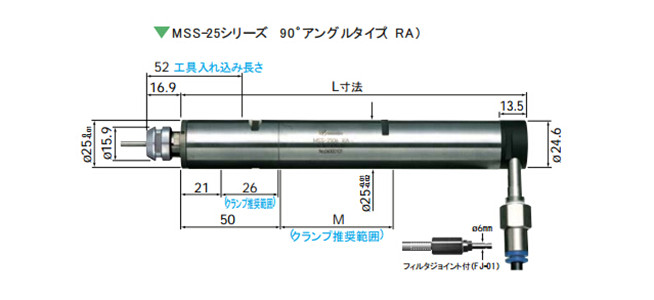 NR50-5100 ATC自动换刀主轴尺寸