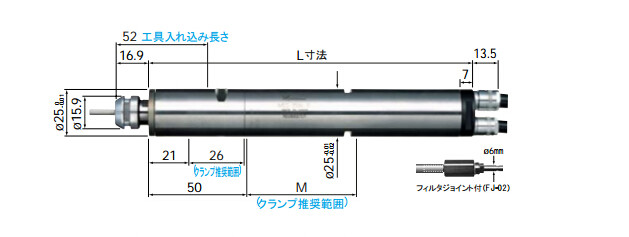 NR50-5100 ATC自动换刀主轴尺寸