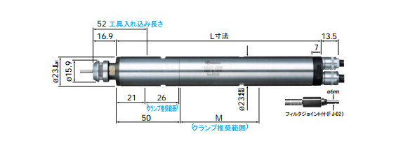 NR50-5100 ATC自动换刀主轴尺寸