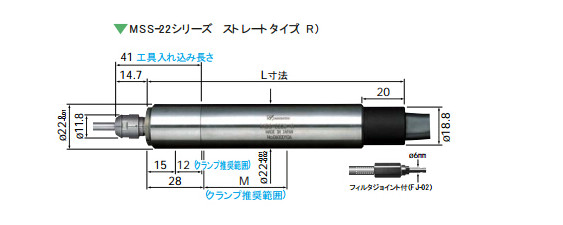 NR50-5100 ATC自动换刀主轴尺寸