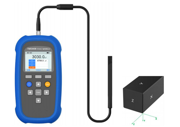 手持式三轴高斯计