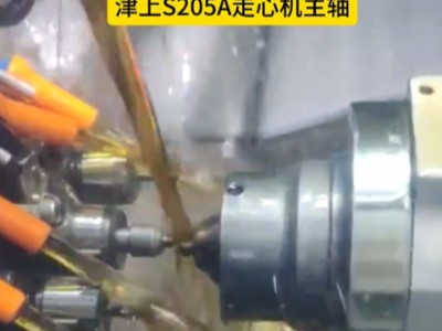 铝合金高光面加工总有刀纹、亮度不够？ 津上S205A走心机主轴加装8万转高频铣