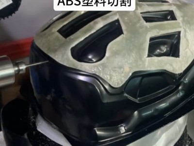 切割1-2mm厚ABS塑料，用这款4020-E11高速电主轴快速又无毛刺