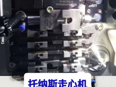 托纳斯走心机，铜件铣削，用直径22mm的<i style='color:red'>6万转高频铣</i>加工
