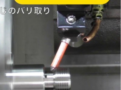 螺纹去毛刺怎么做到零残留且不伤牙型？