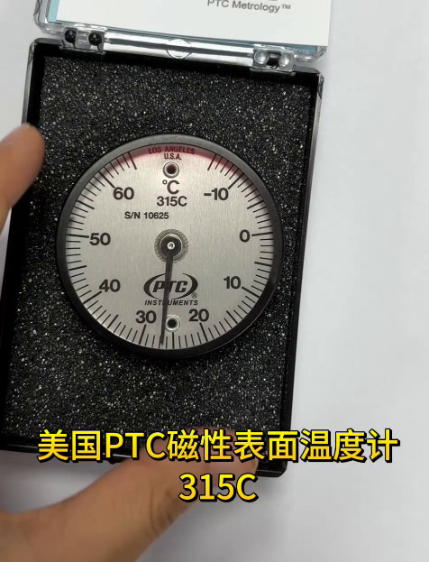 美国PTC磁性表面温度计