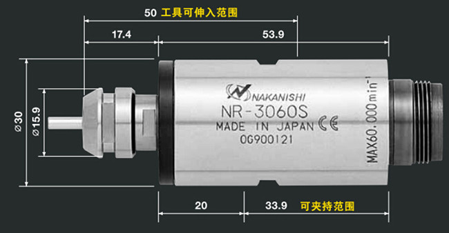 喷丝板加工专用主轴NR-3060S尺寸图