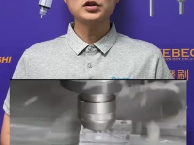 加工中心高转速<i style='color:red'>增速器</i>加工石英玻璃效果好效率高