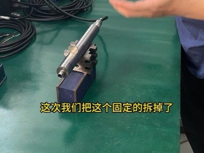 客户评论留言说高速主轴是被固定住？硬币也是粘住的？