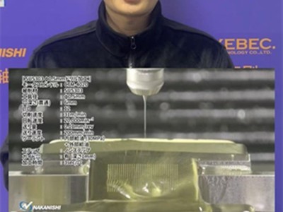 你还在为刀具寿命短而烦恼吗？