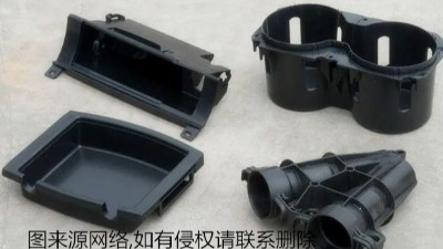 PP材质工件1mm以下合模线，60000转RBZ浮动主轴可去除