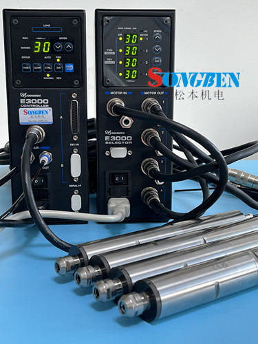 NAKANISHI高速主轴