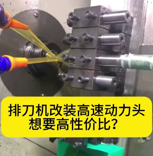 RBZ高速主轴