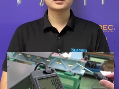 磁场测量领域大范围应用产品TM-901高斯计