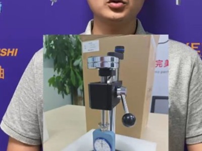 得乐硬度计手动测试不稳定？搭配这款测试台可实现稳定精准测量